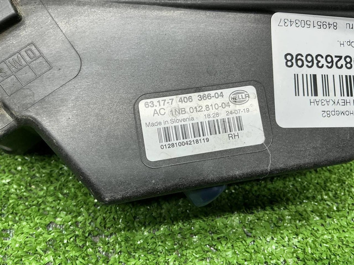 ПТФ правая BMW X5 G05 (2018-2023)