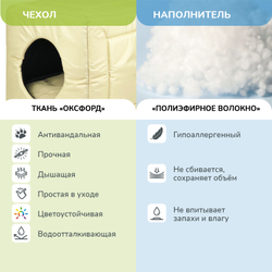 Дом ZOOEXPRESS "Oxford" куб-трансформер бежевый/серый