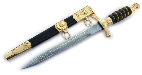 Кортик ВДВ Маргеловский наградной • Маргеловский Парадный • Маргеловский Генеральский