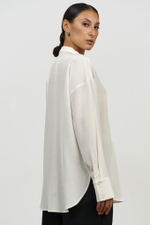 Рубашка удлиненная