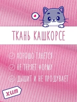 Шапка для девочки на осень с бусинами и снуд