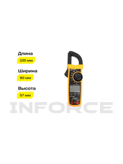 Токоизмерительные цифровые клещи Inforce с автодиапазоном 01-05-11