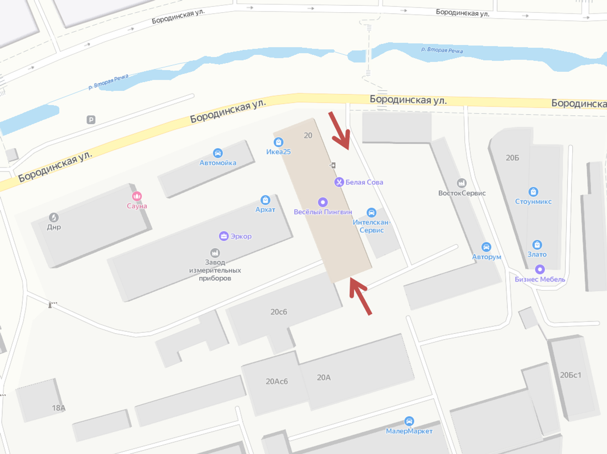 Владивосток