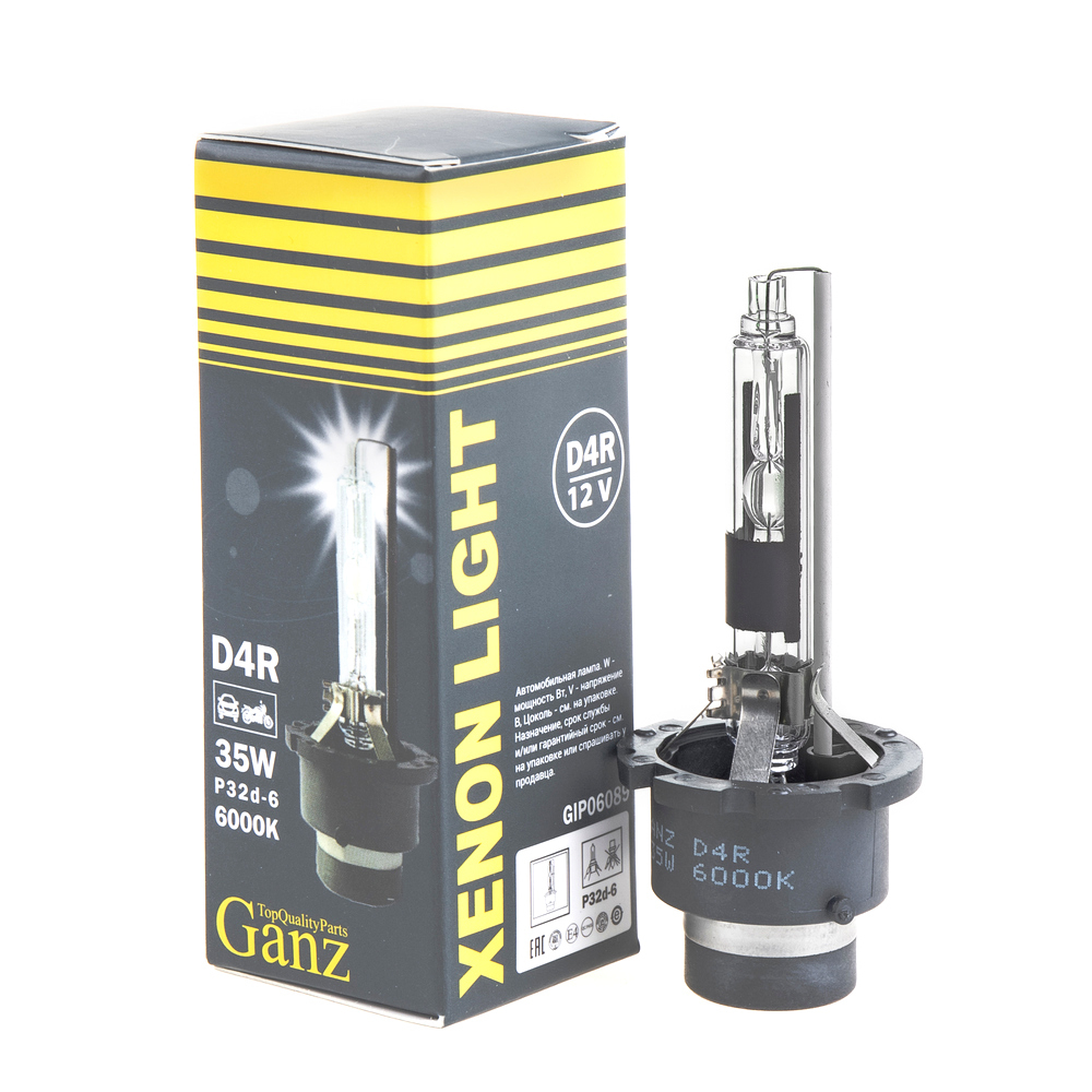Лампа ксеноновая D4R 42V 35W P32d-6 6000K  GANZ GIP06089