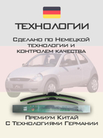 Щетки стеклоочистителя HUOYE Y8 450/425 мм на Ford Ka | Hook/J-Hook