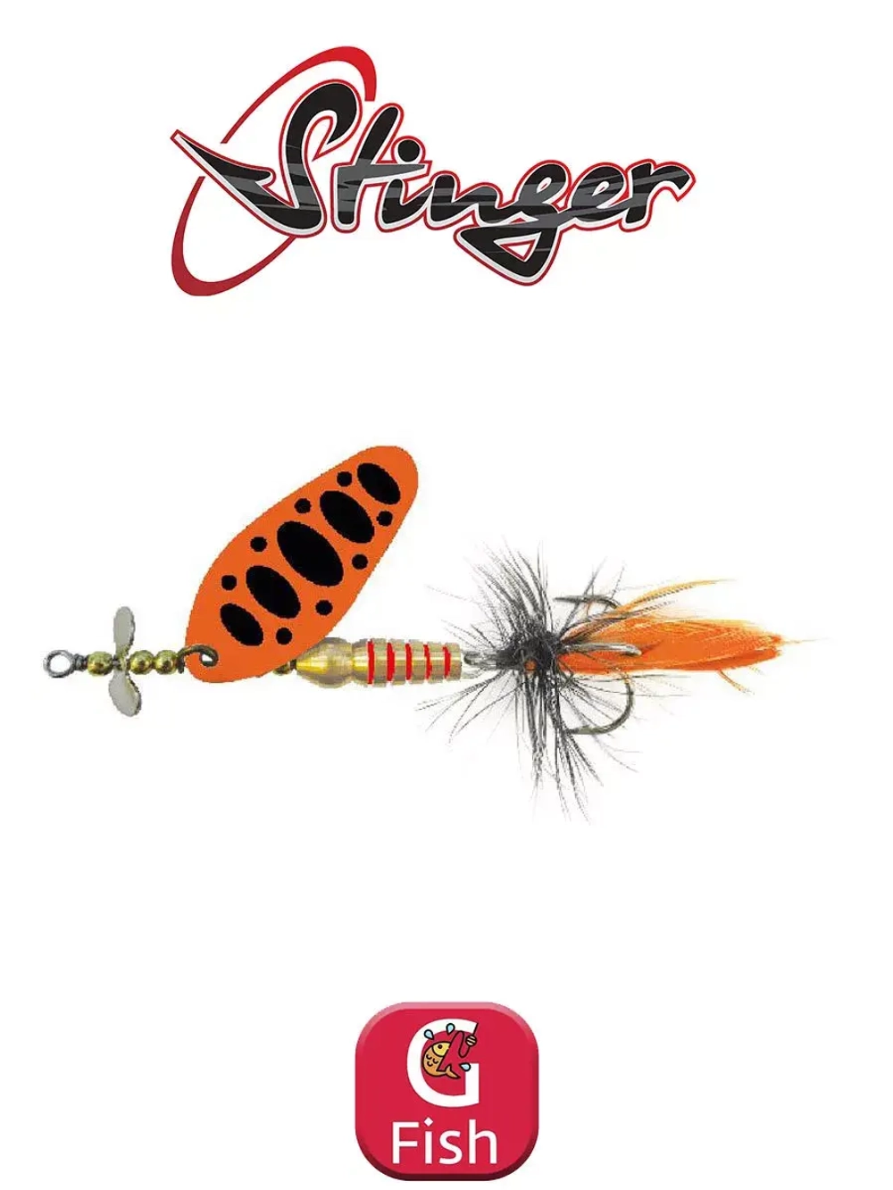 Блесна для рыбалки вращающаяся (вертушка) Stinger Copter CP