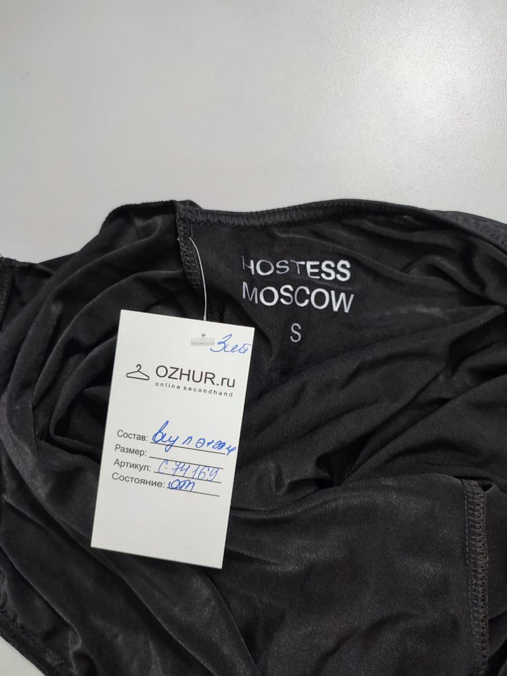 Платье комфортное 44 размер