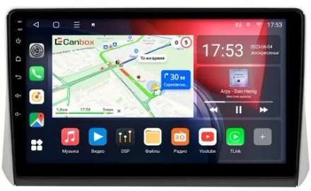 Магнитола для Mitsubishi Xpander, Xpander Cross (рамка под 10") - Canbox 10-092 Android 10, 8-ядер, SIM-слот