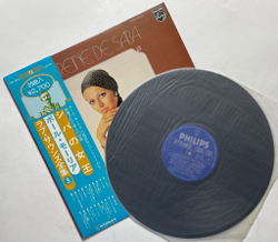Винтажная виниловая пластинка LP Paul Mauriat Поль Мориа La Deine De Saba Best 20 (Japan 1980)