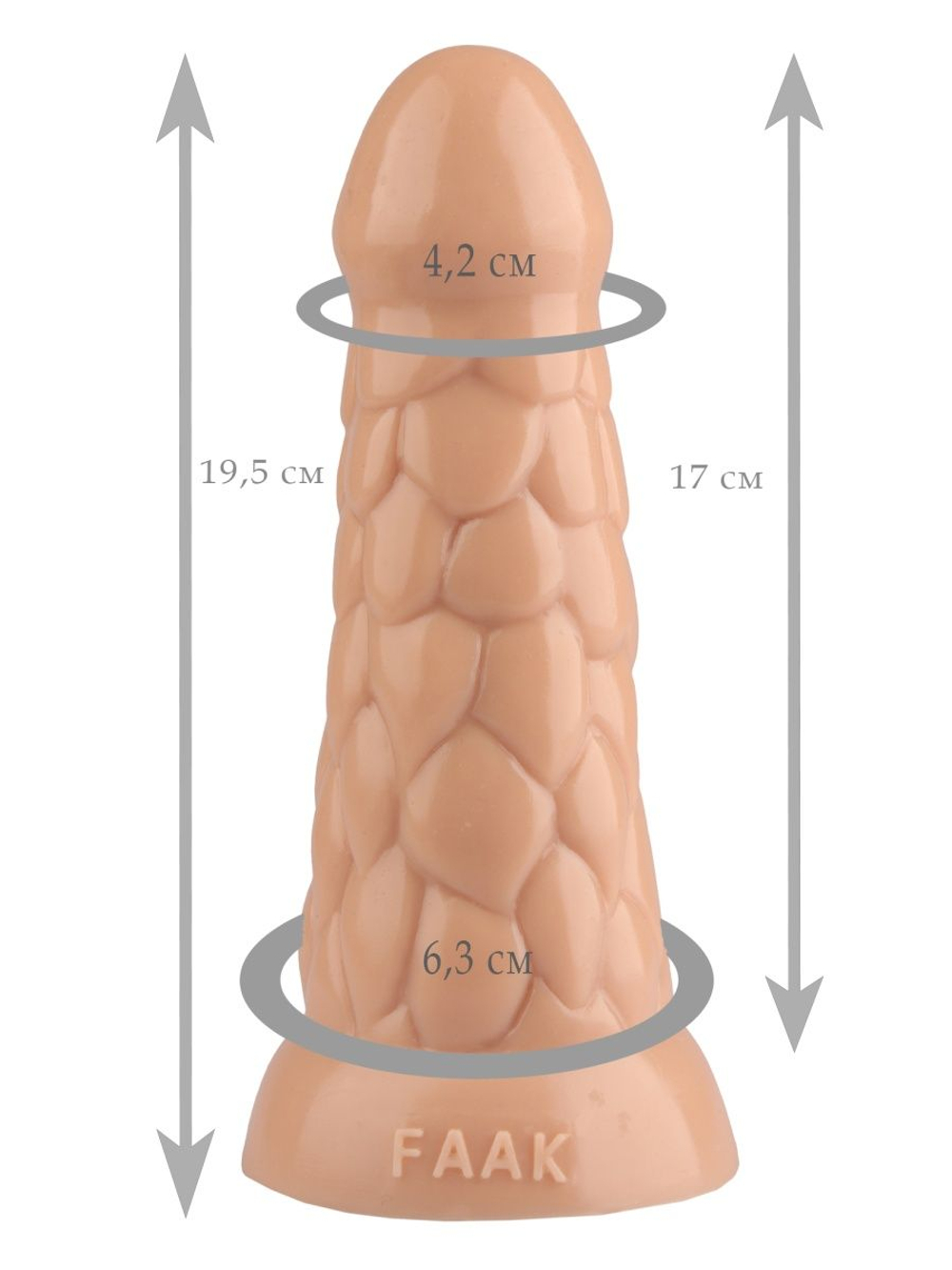 Телесная анальная рельефная втулка - 19,5 см. (Цвет: телесный)