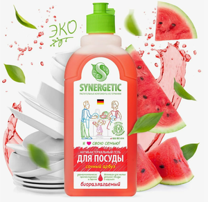МОЮЩЕЕ СРЕДСТВО SYNERGETIC ДЛЯ МЫТЬЯ ПОСУДЫ ДЕТСКИХ ИГРУШЕК АРБУЗ 1Л
