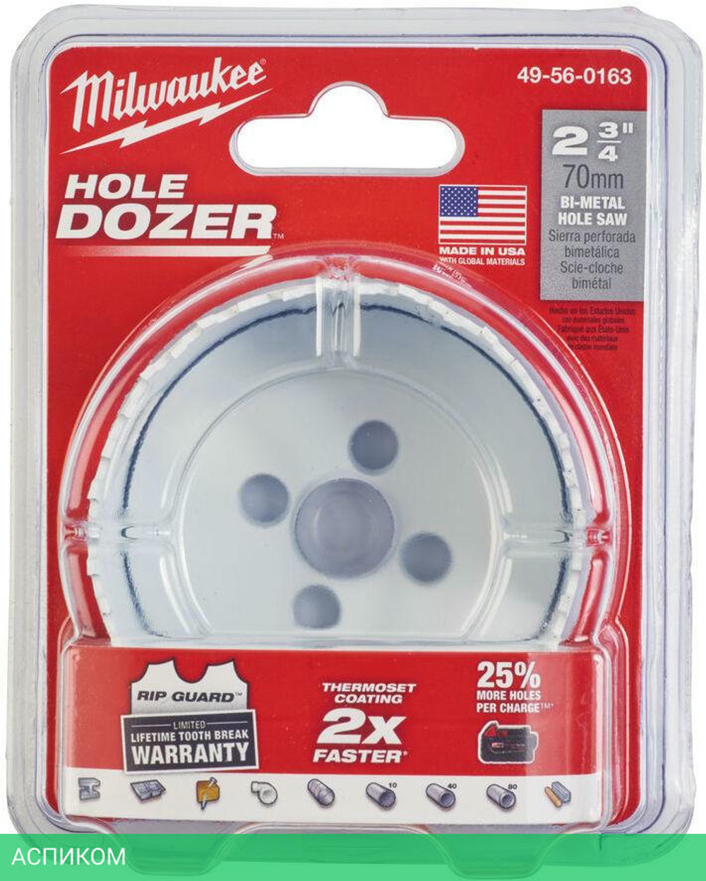 Коронка Milwaukee Hole Dozer 70мм (49560163)