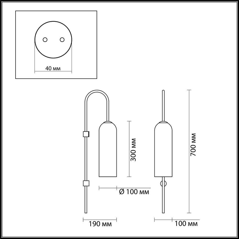 Бра Odeon Light 4642/1W Vosti