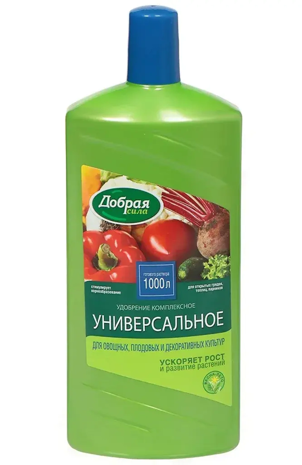 Добрая сила жидкое удобрение универсальное
