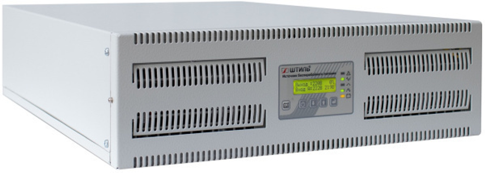 Источник бесперебойного питания Штиль SR3110L