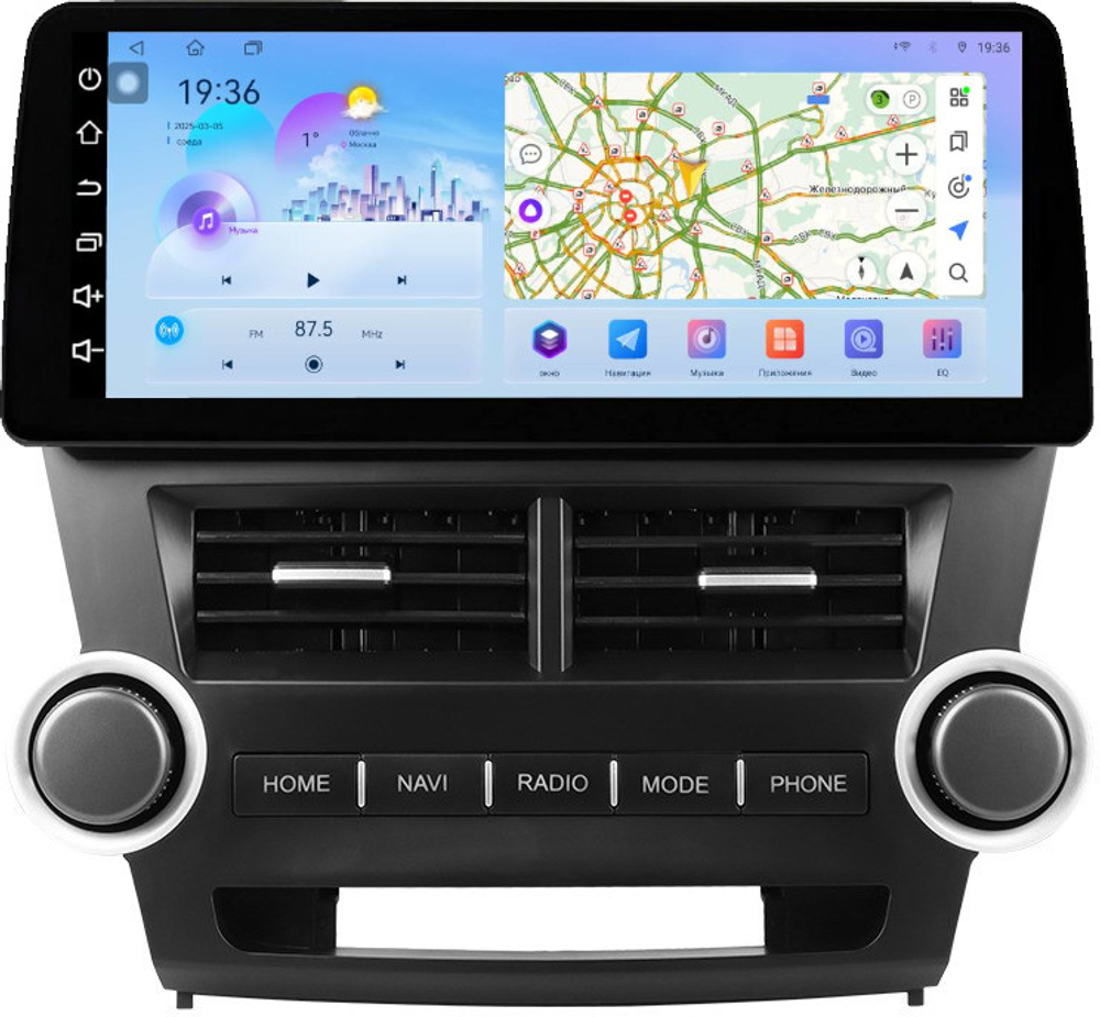 Магнитола для Toyota Highlander 2 XU40 2007-2013 (поддержка JBL, рамка LUX) - FarCar монитор 12.3" 2K QLED на Android 14, TS10, CarPlay, 4G SIM-слот