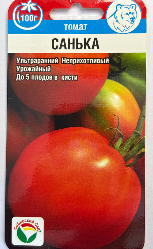 Томат Санька 20 шт СМТ-169