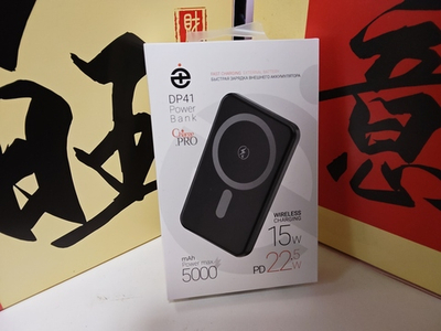 Внешний АКБ (Power bank) Deespi DP41 5000mAh Fast 22.5W