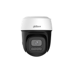 Wi-Fi камера Dahua DH-P5I-PV 5 Мп, поворотная