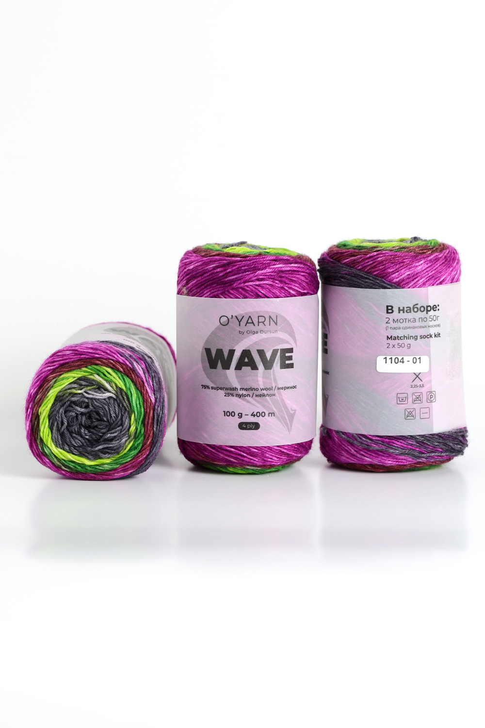 O'YARN WAVE, 500г