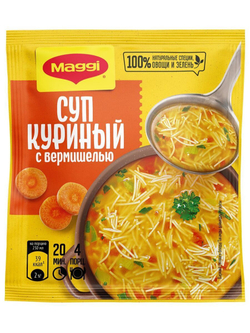Суп Maggi куриный с вермишелью 50 г