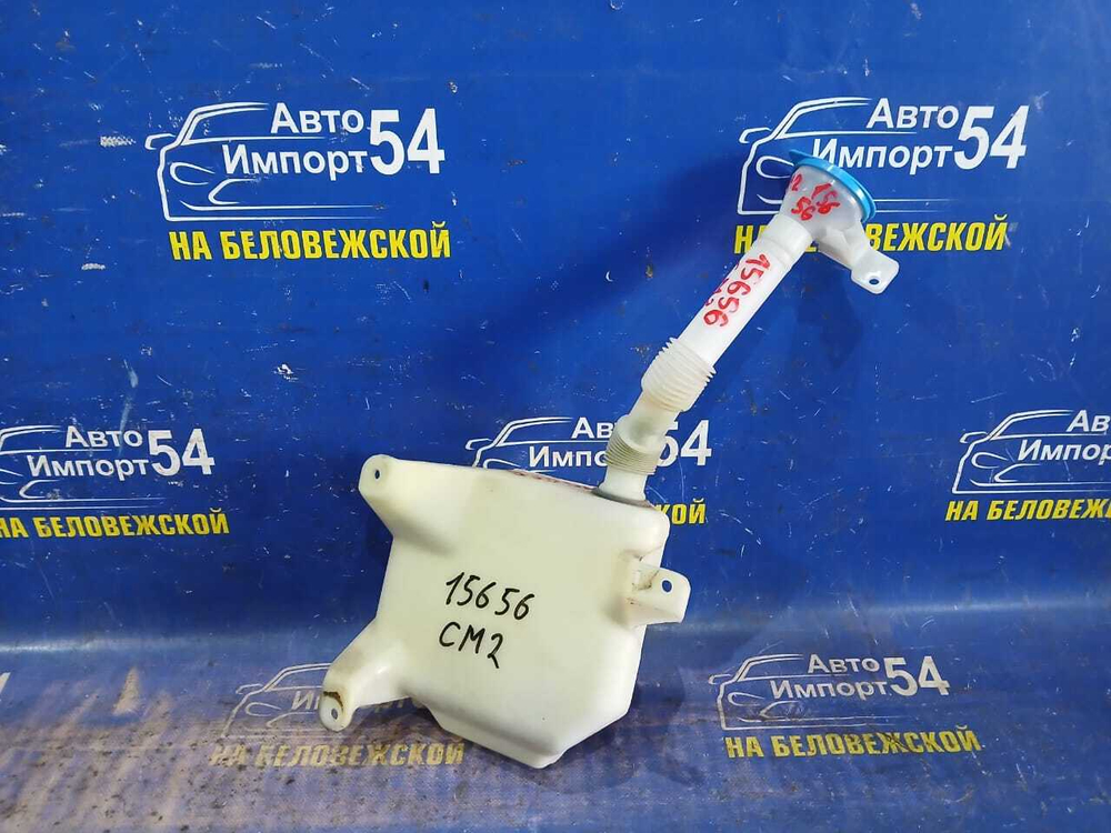 Бачок омывателя Honda ACCORD 2002-2008