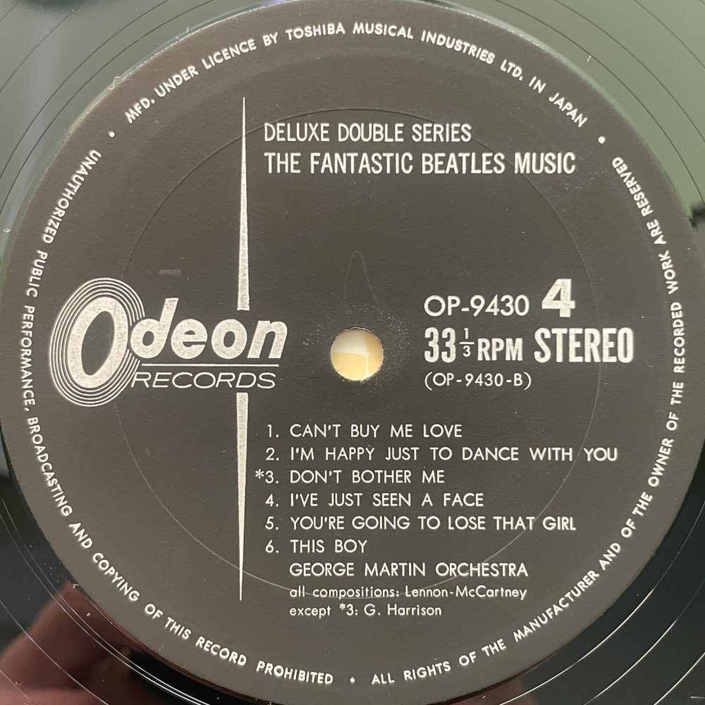 The Fantastic Beatles Music 2LP (Япония 1970г.)