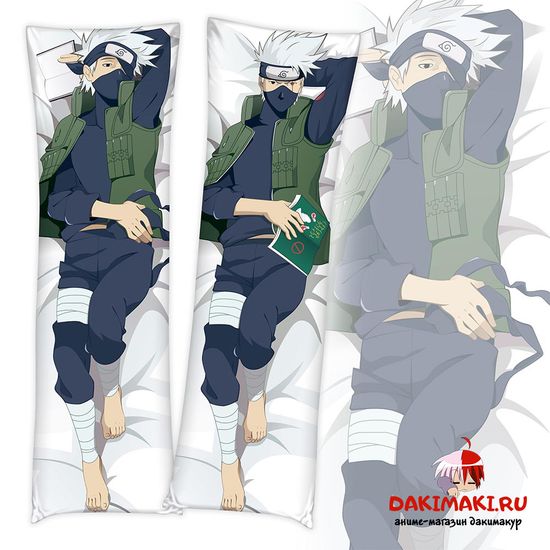 Дакимакура Какаши Хатаке арт. 0409