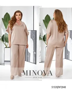 Костюм 2040-бежевый Minova