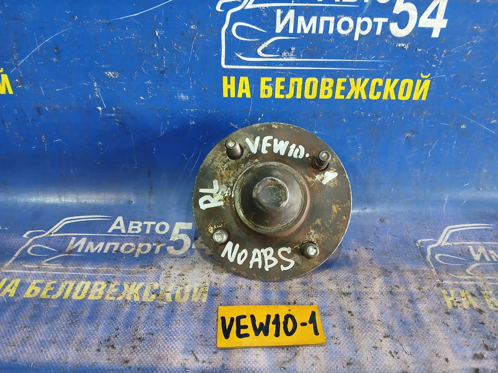 Ступица задняя левая NISSAN AVENIR 1997