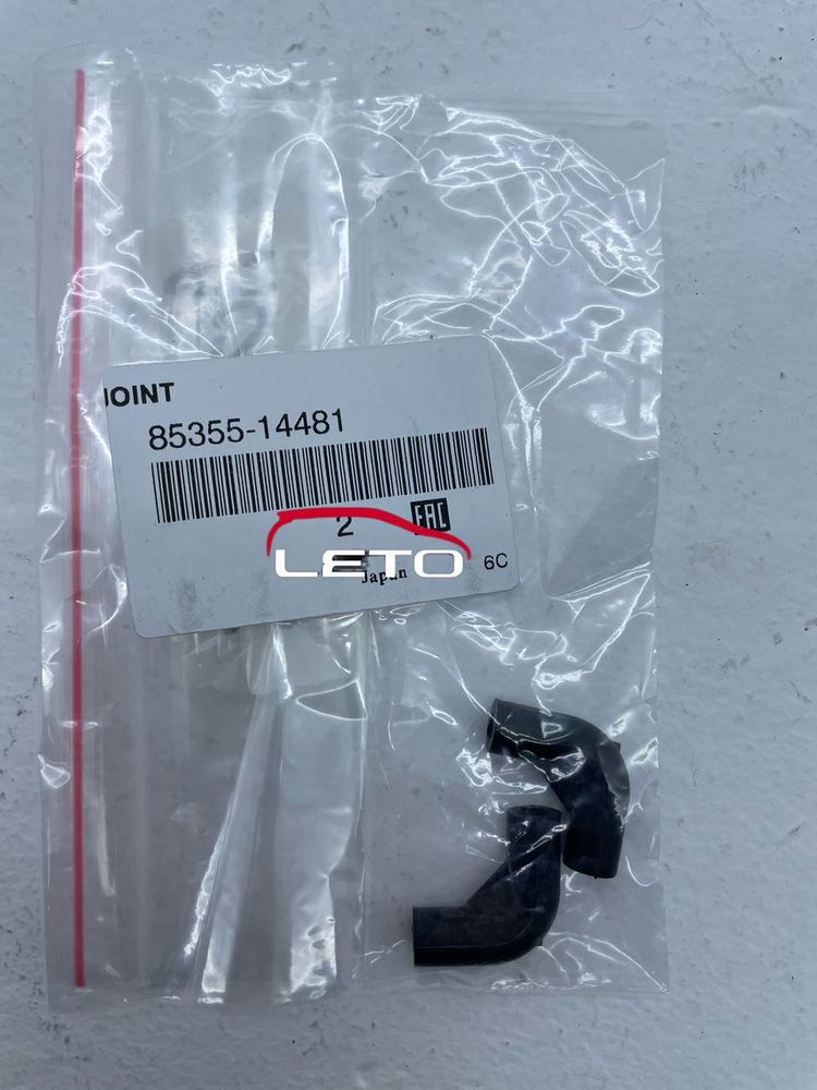 Фитинг 85355-14481 8535514481