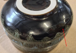 297005.3Y2 УЦЕНКА Чаша для Матча, керамика