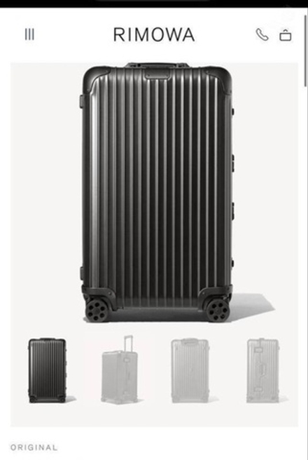 Дорожный чемодан Rimowa Trunk Plus