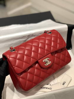 Chane1 Bag 23 cm
