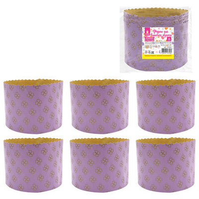 Форма бумажная для выпечки пасхального кулича "Клевер" КОМПЛЕКТ 6 шт, 7х6см, ЗОЛОТАЯ СКАЗКА