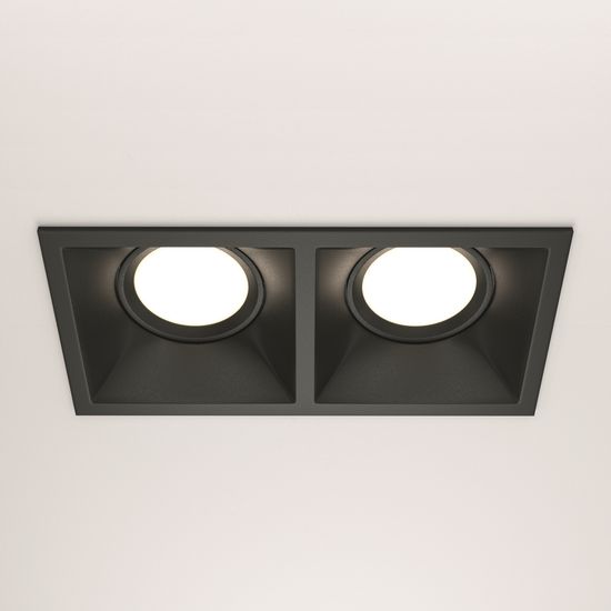 Встраиваемый светильник Technical DL029-2-02B