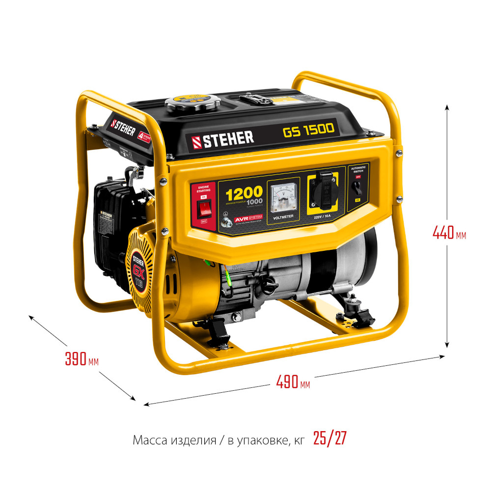 Генератор бензиновый Steher GS-1500 1200 Вт