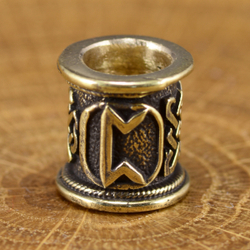 Бусины «РУНЫ» малые из латуни В АССОРТИМЕНТЕ