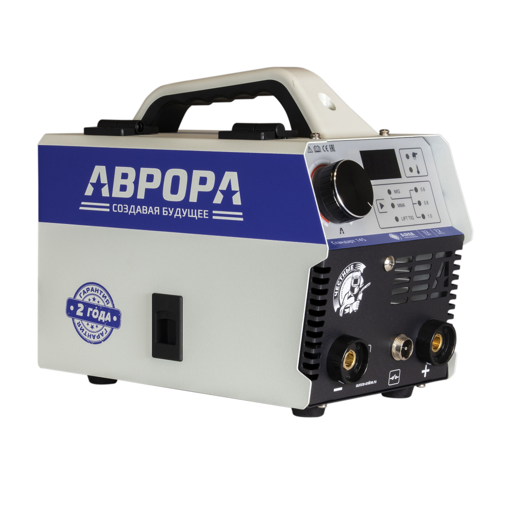 Сварочный полуавтомат Стандарт 145 /АВРОРА
