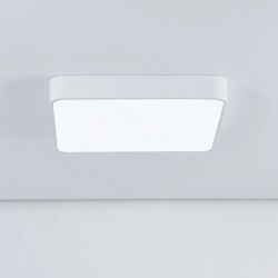 Citilux Купер CL724K70G0 LED RGB Светильник с пультом Белый