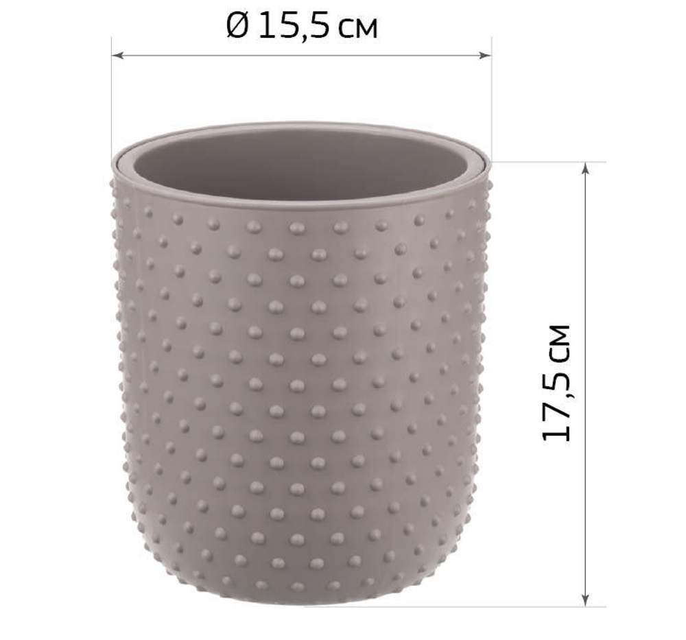 Кашпо БАБЛ 155 мм 1,5 л со вставкой М3252