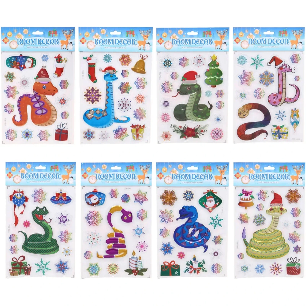 Набор наклеек «Змейки» 15*25 см, микс