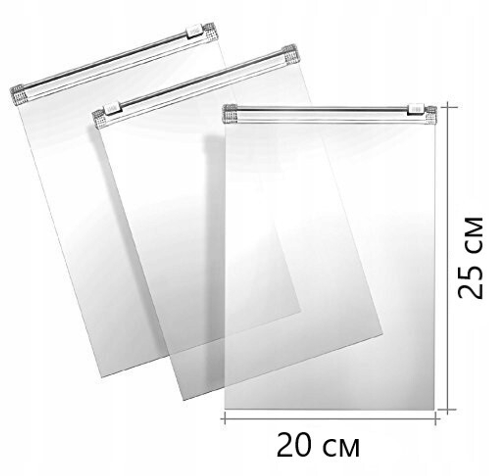 Пакеты Зип Лок с бегунком матовые 20х25см, 40мкм EVA (50/1500шт)