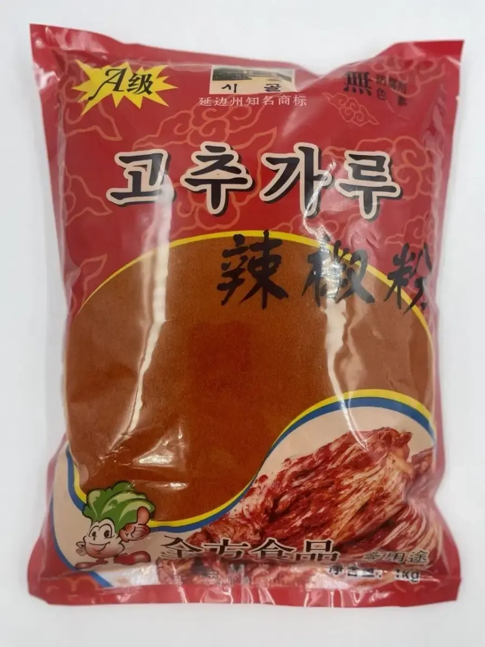 Молотый острый красный перец "Кочукару", мелкий помол, 1кг