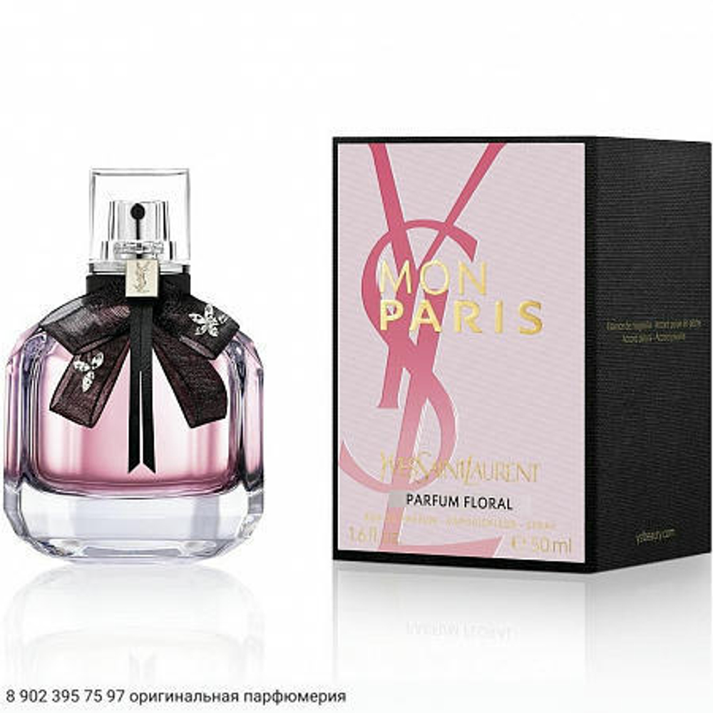 Mon Paris Parfum Floral