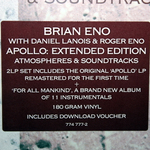 Brian Eno With Daniel Lanois & Roger Eno / Apollo: Atmospheres & Soundtracks + For All Mankind (Extended Edition)(2LP)