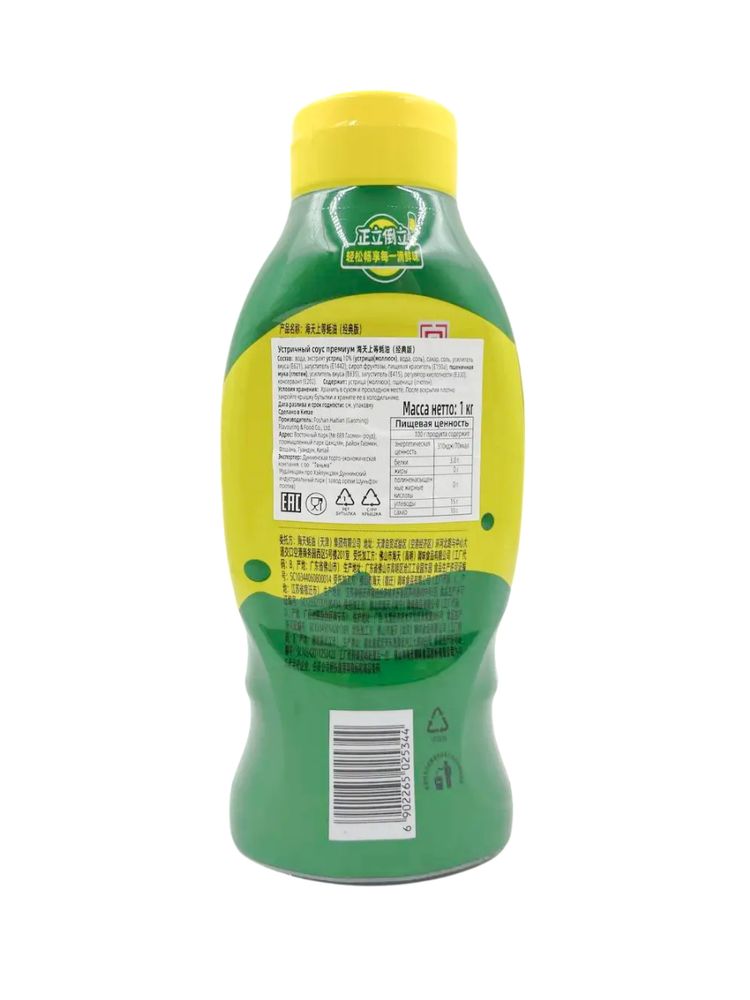 Соус устричный Haday Superior высшей категории 1 кг