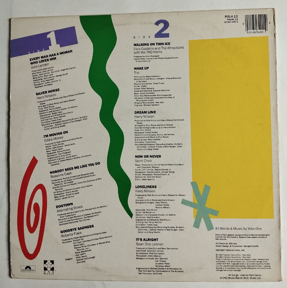 Винтажная виниловая пластинка LP Every Man Has A Woman (UK 1984)