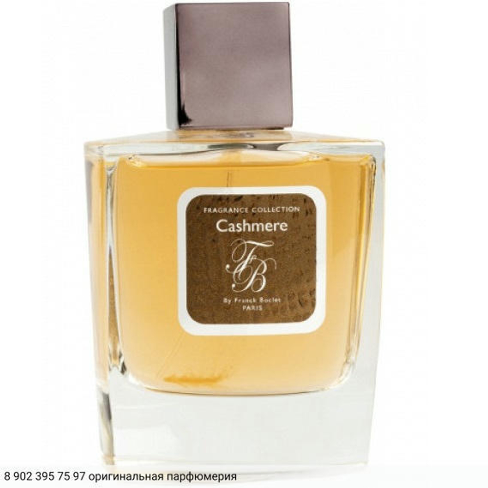 Cashmere