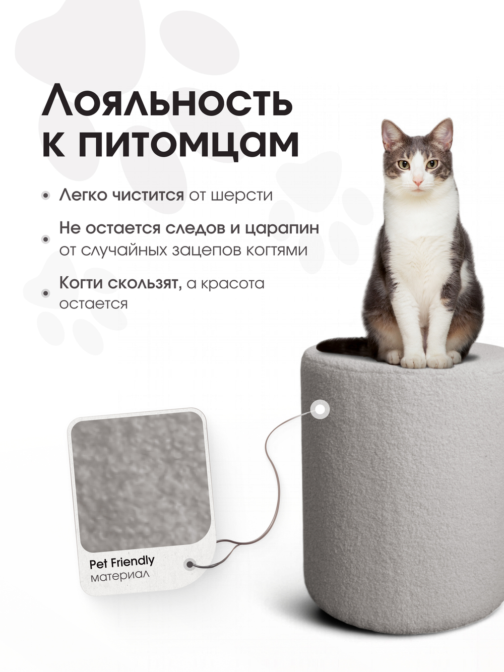 Пуф Fluffy Серый